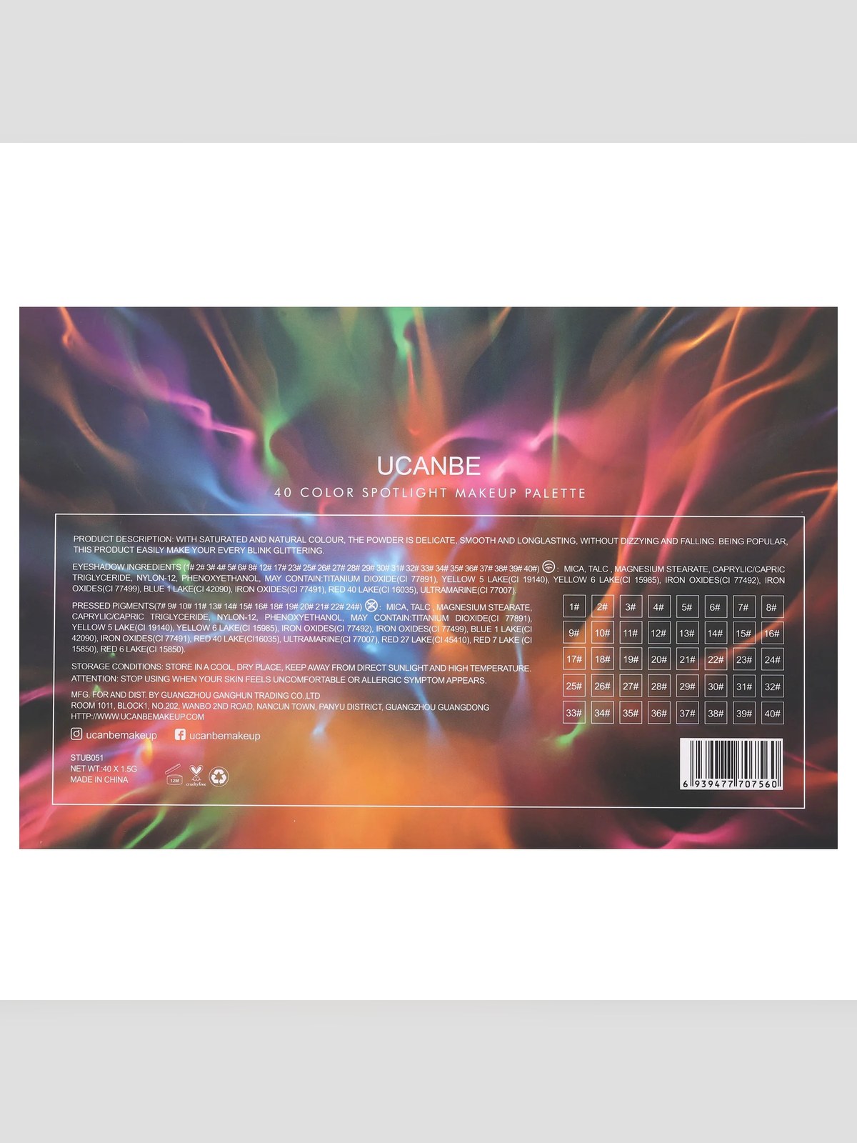 Ucanbe Spotlight
